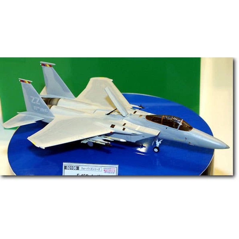 1/72 F-15C Eagle 18th Wing at Kadena AB Okinawa 1993
