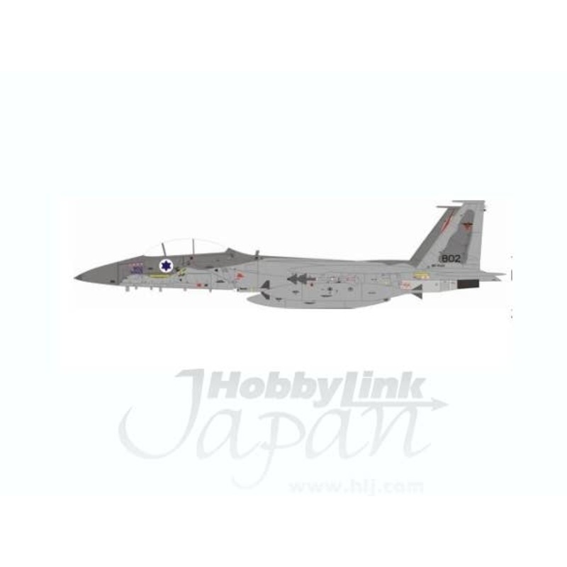 1/72 F-15C Israel Air Force 80-0122
