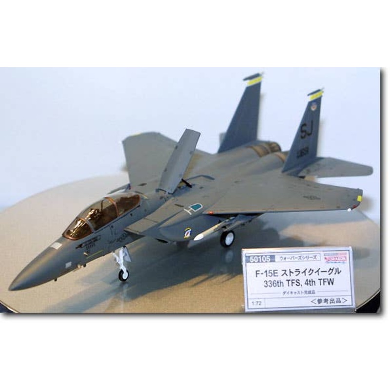 1/72 F-15E Strike Eagle 336th TFS, 4th TFW
