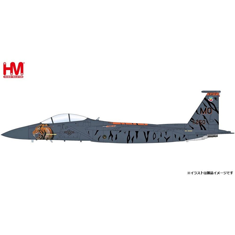 1/72 F-15E Strike Eagle Tiger Meet of America 2005