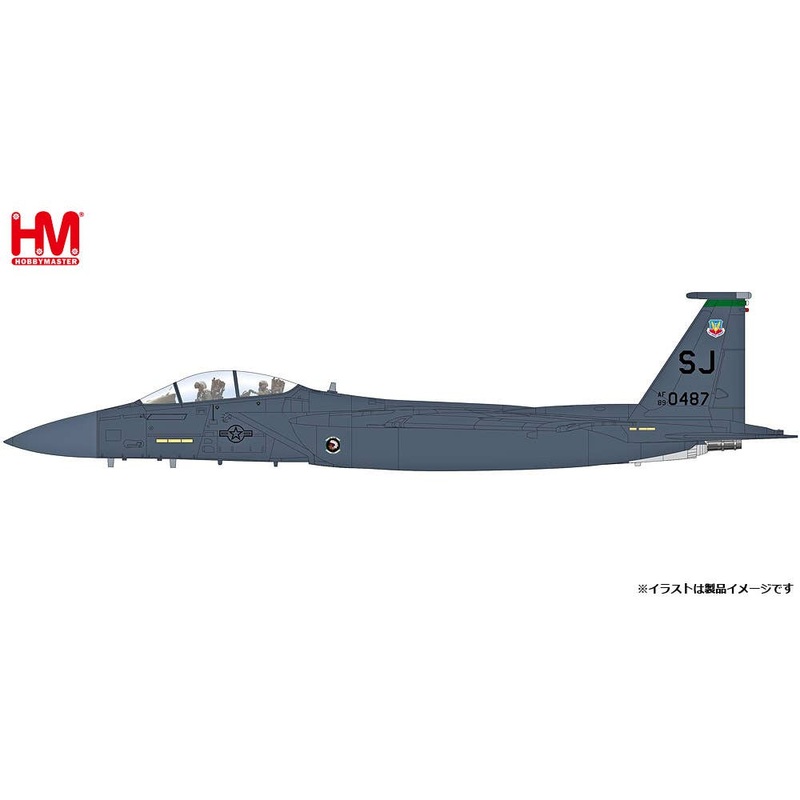 1/72 F-15E Strike Eagle w/GBU-10 Mi-24 Killer
