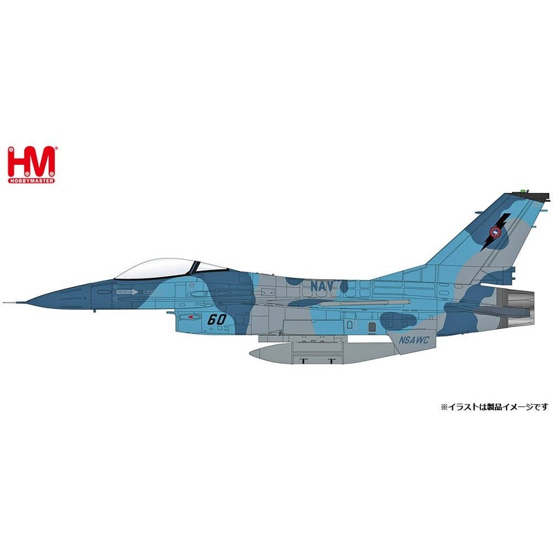 1/72 F-16A U.S. Navy NSAWC Adversary