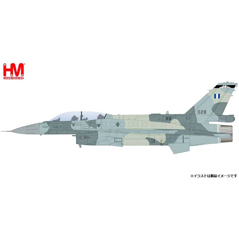 1/72 F-16D Hellenic Air Force Mount Olympus