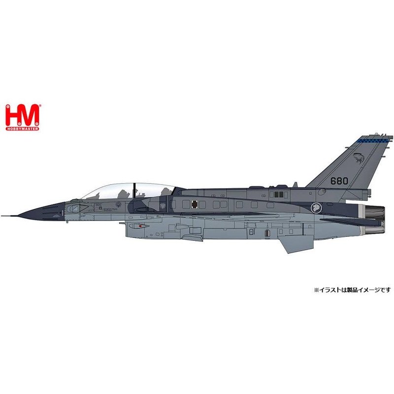 1/72 F-16D Singapore Air Force 145th Squadron Pitch Black 2022