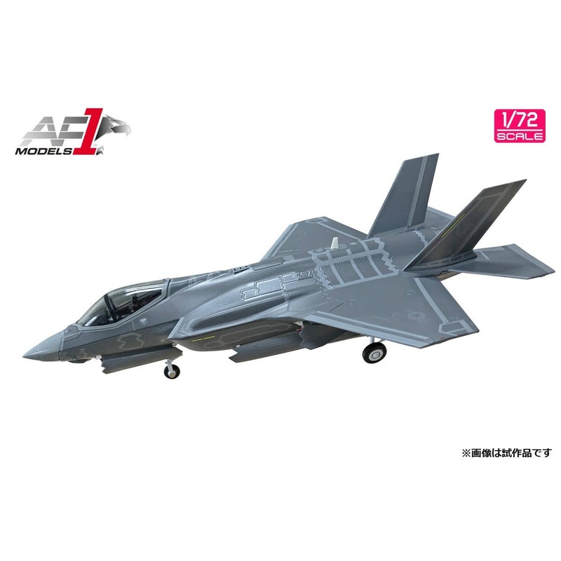 1/72 F-35A Lightning 2 61st Fighter Squadron