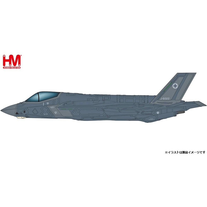 1/72 F-35A Lightning 2 Swiss Air Force J-6022