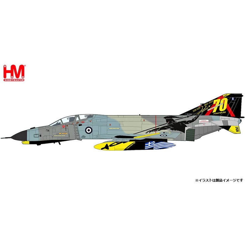 1/72 F-4E Phantom 2 Hellenic Air Force 338th Squadron 70th Anniversary Paint