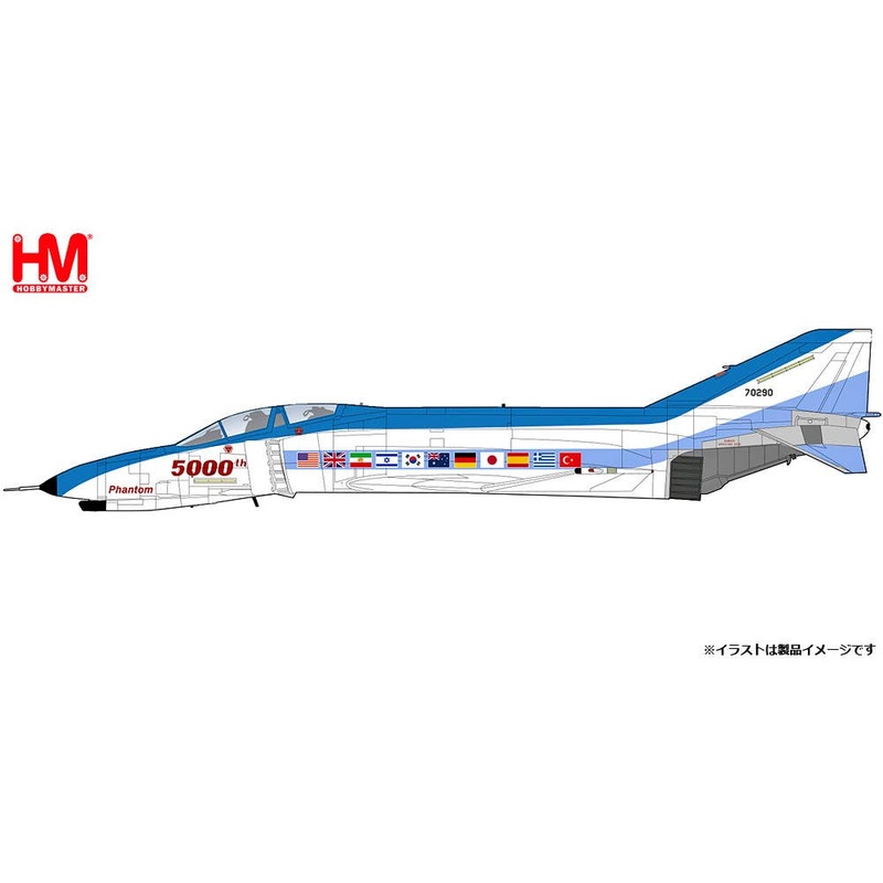 1/72 F-4E Phantom 2 United States Air Force 5000th Phantom 1978