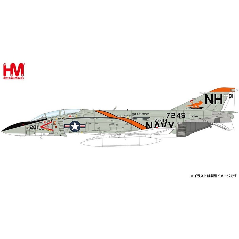 1/72 F-4J Phantom 2 MiG-21 Killer