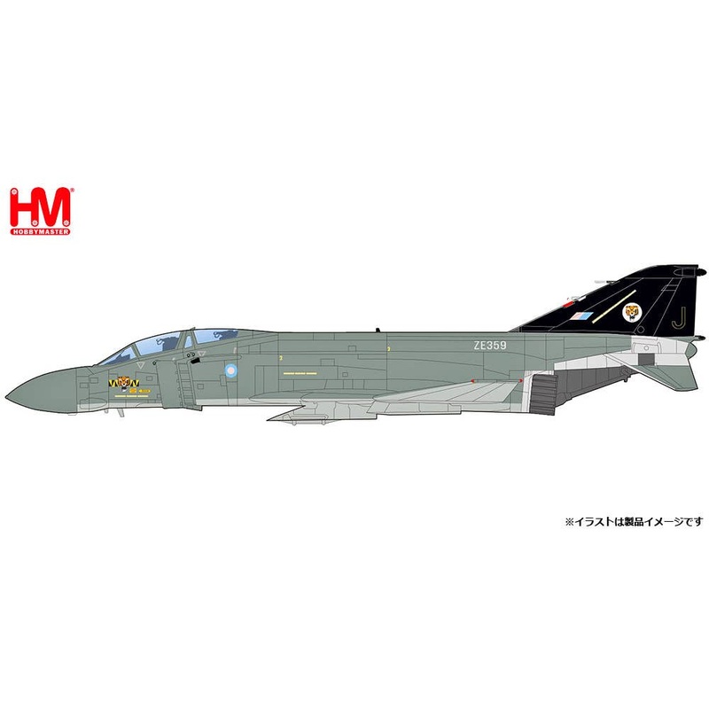 1/72 F-4J(Uk) Phantom II Royal Air Force 74th Squadron