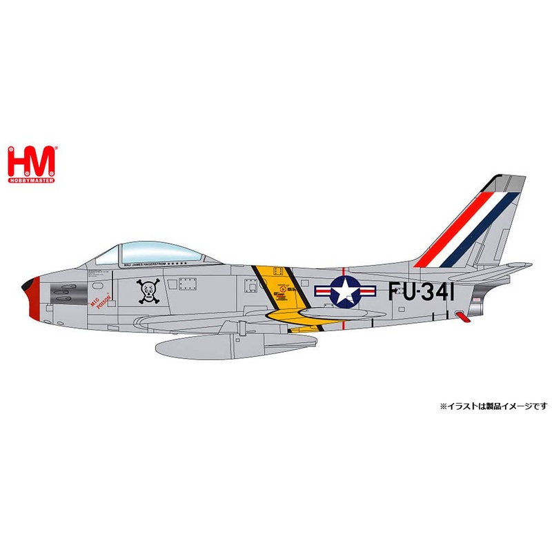 1/72 F-86F Saber US Air Force 67th Fighter Bomber Squadron MiG Poison