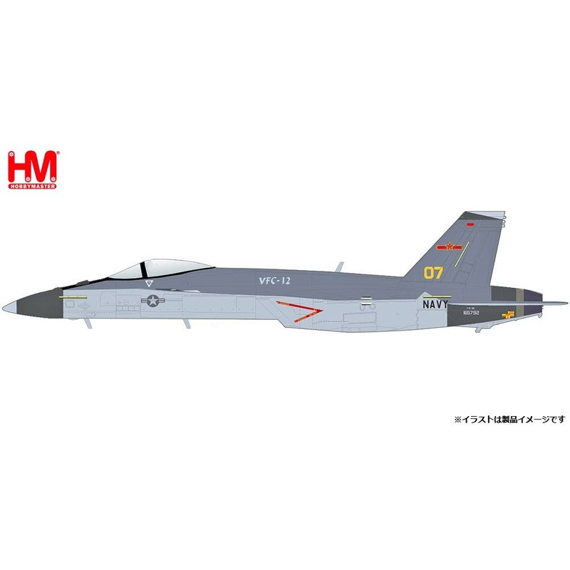 1/72 F/A-18E Super Hornet U.S. Navy 12th Composite Fighter Squadron 2021