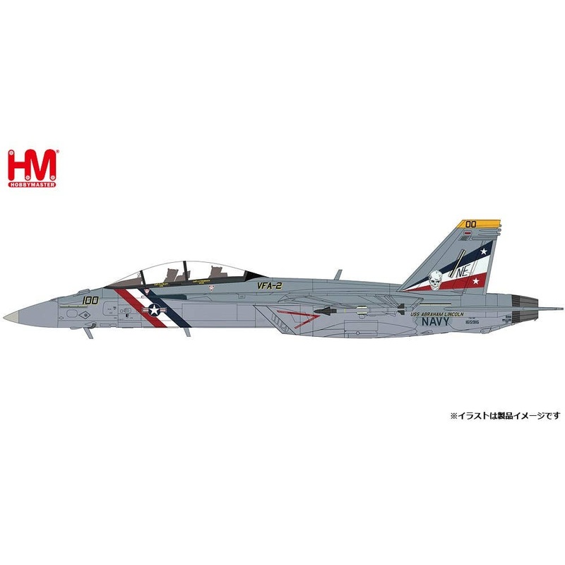 1/72 F/A-18F Super Hornet VFA-2 Bounty Hunters