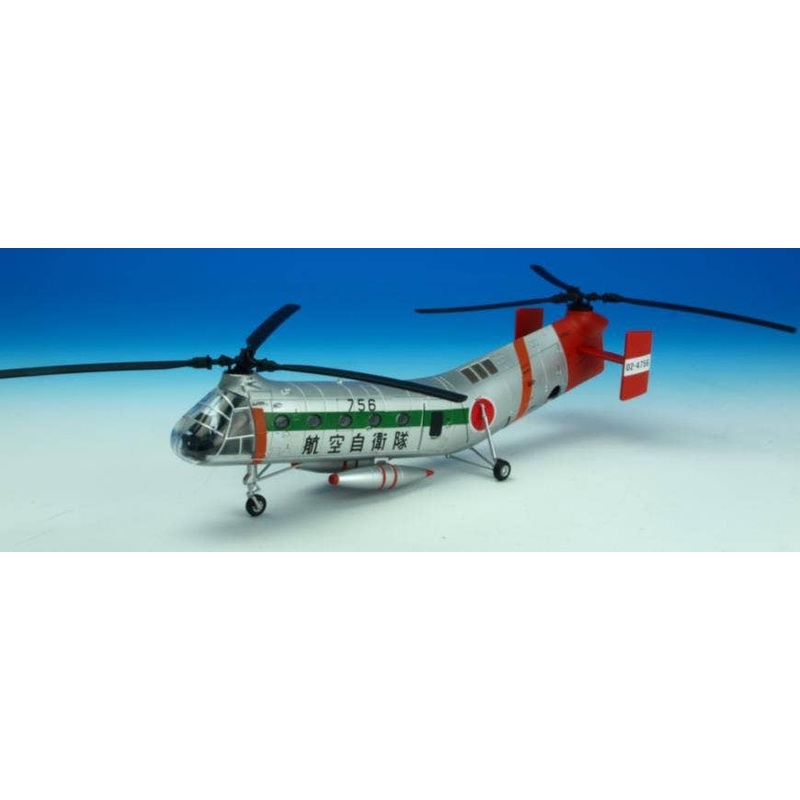 1/72 H-21B JASDF Air Rescue Squadron