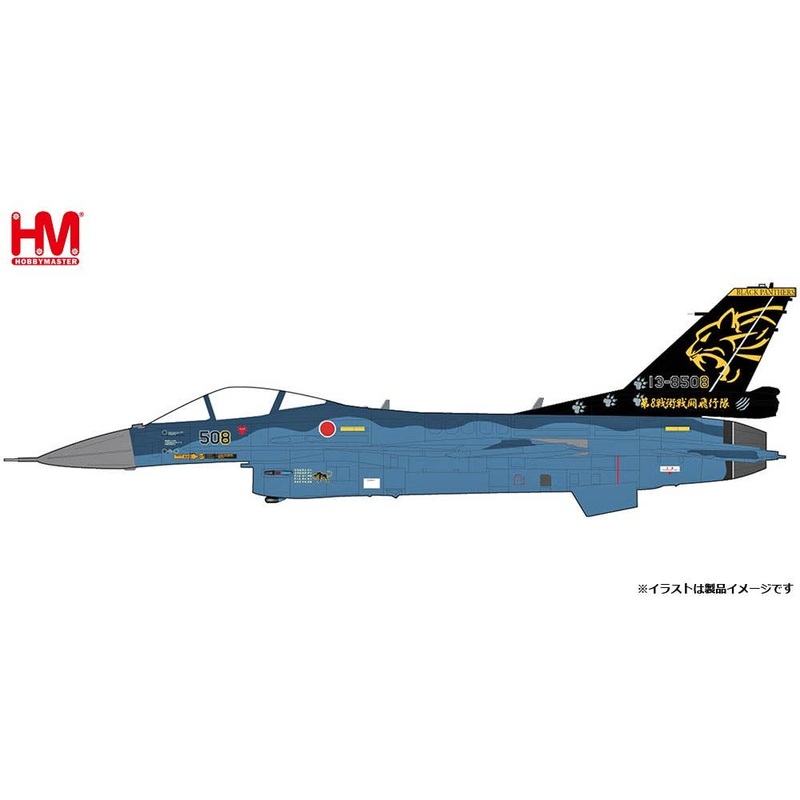 1/72 Japan Air Self-Defense Force F-2A Support Fighter 8th Squadron Tsuiki Base Air Festival 2018