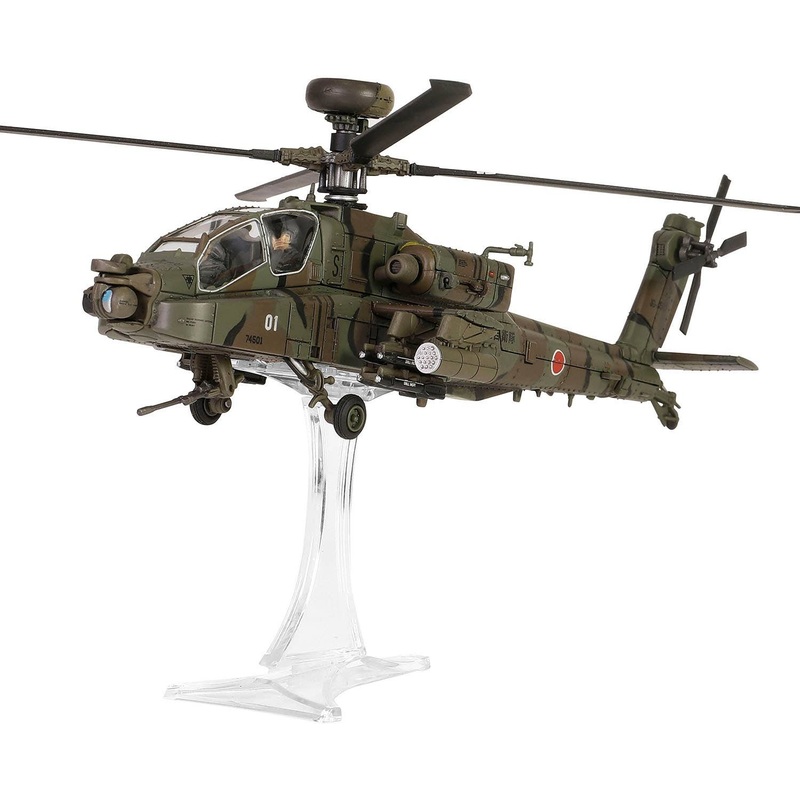 1/72 JGSDF AH-64D Aviation School Camp Akeno