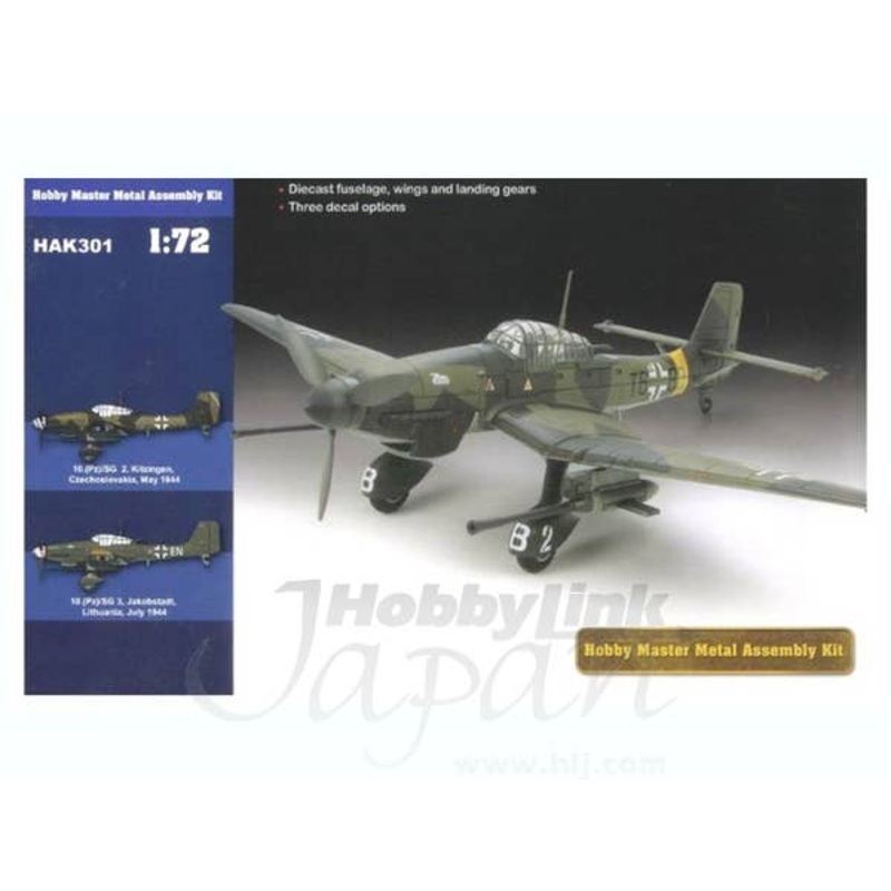 1/72 Junkers Ju-87G-1 Stuka (Metal Assembly Kit)