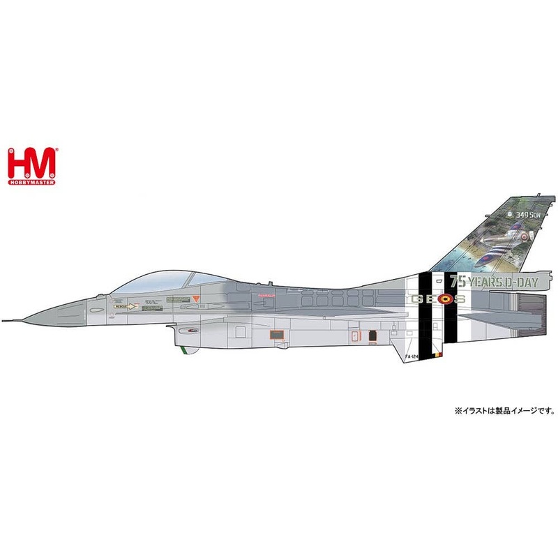 1/72 Lockheed F-16AM 75 Years D-Day FA-124, 349 Sqn., Belgian Air Force, 2019