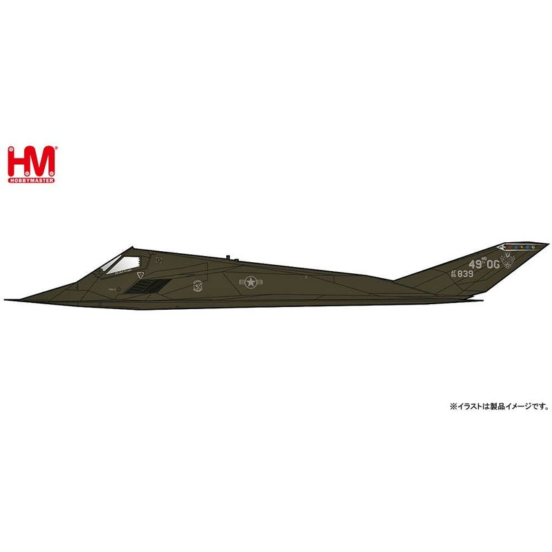 1/72 Loskheed F-117A Nighthawk 49th Fw/Og, August 2006