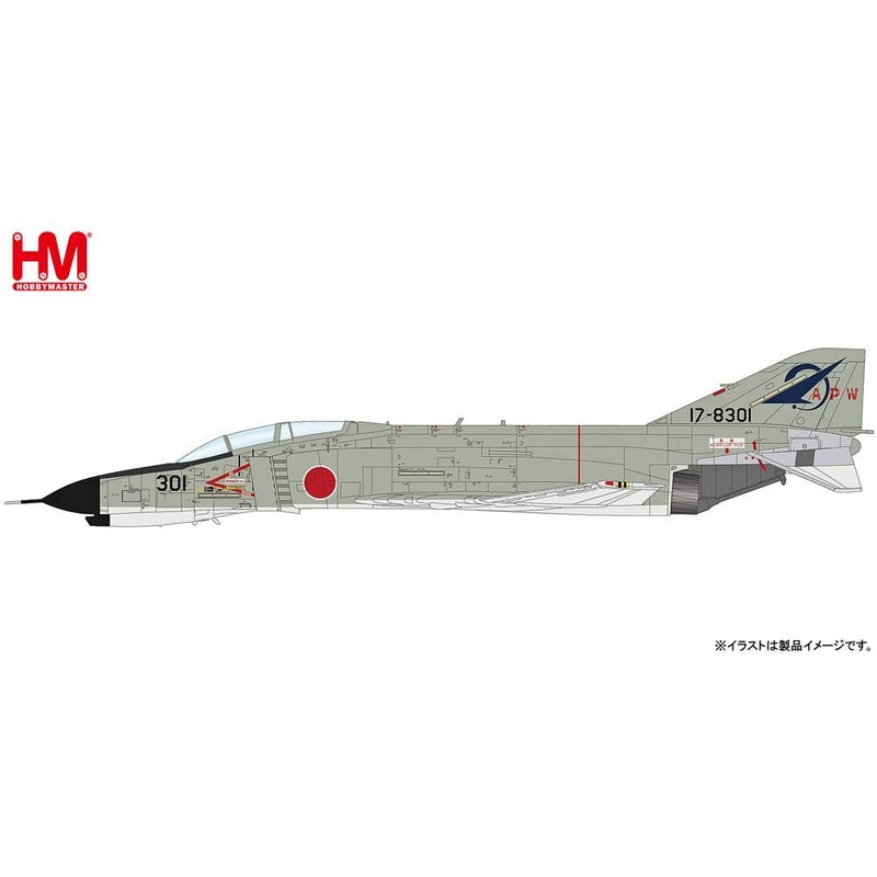1/72 McDonnell Douglas F-4EJ Phantom 17-8301, JASDF First Japan Phantom