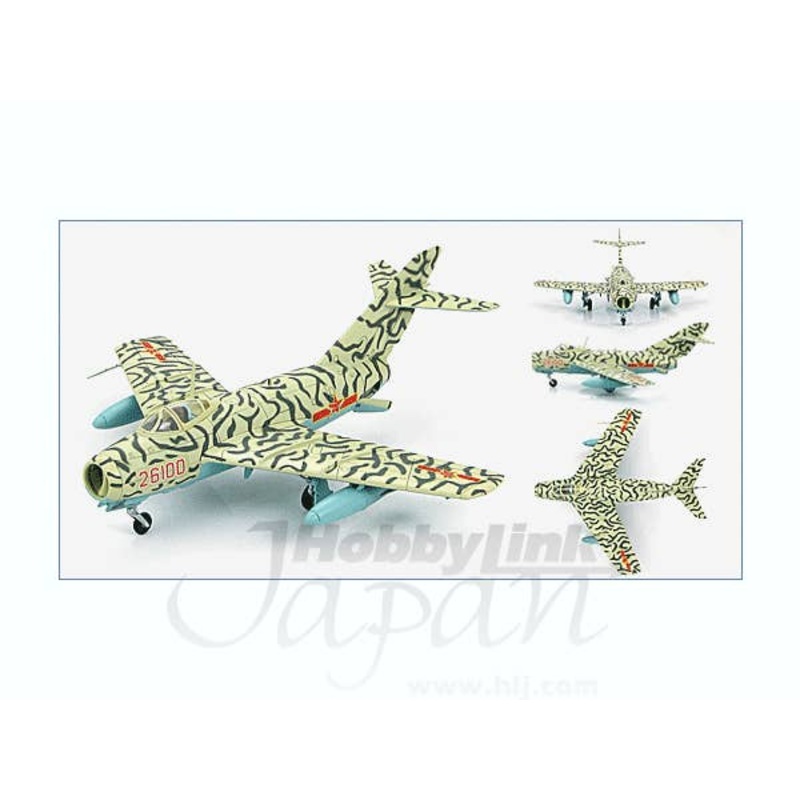 1/72 MIG-15bis Soviet Air Force