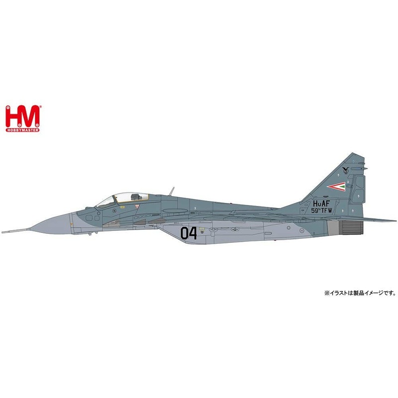 1/72 MIG-29A Fulcrum Black 04, 59th TFW, 1st TFS Puma , Hungarian Air Force, 2010s