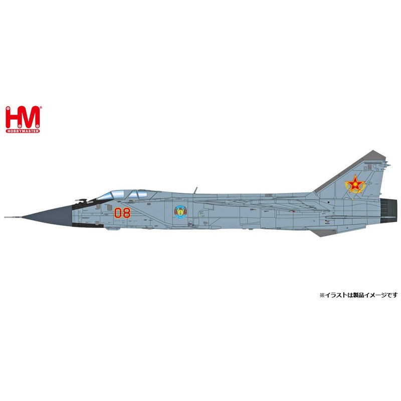 1/72 MiG-31B Foxhound Kazakh Air Force 2012