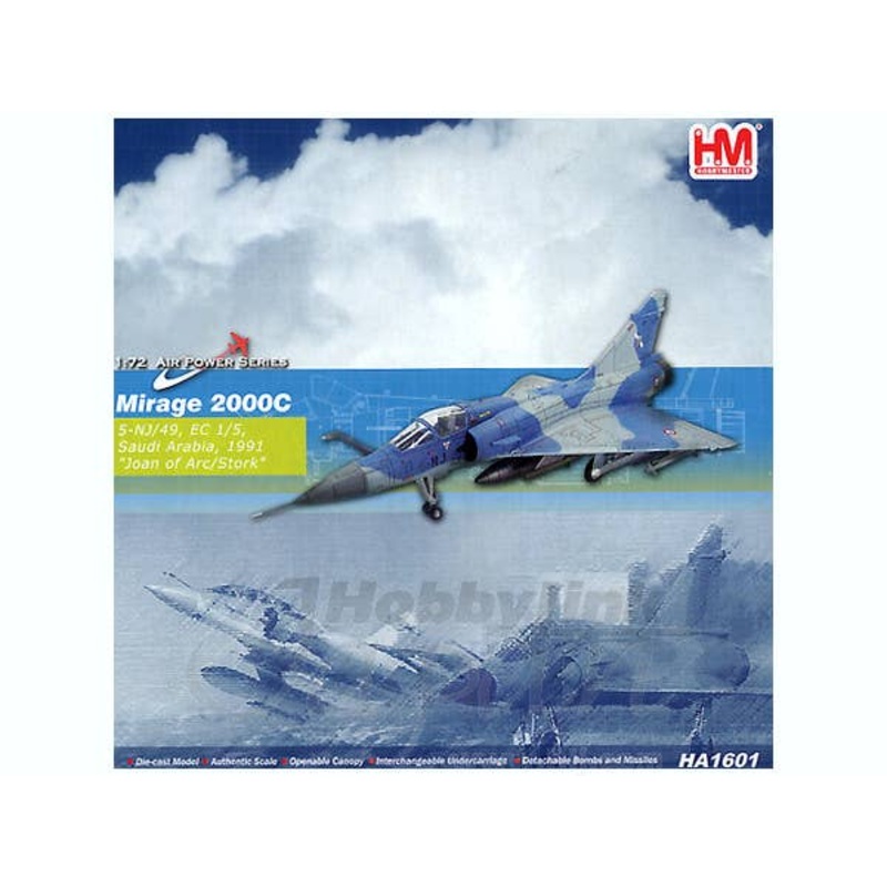 1/72 Mirage 2000C Joan of Arc