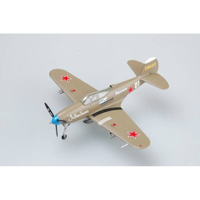 1/72 P-39N (42-9033) "White 01" Russia Air Force January 1945