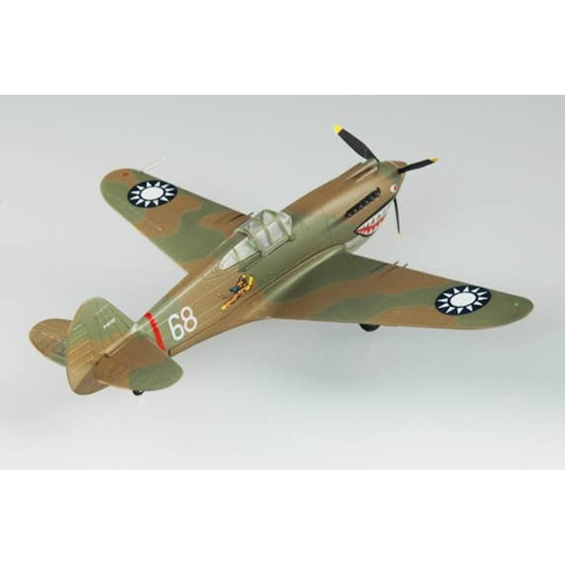 1/72 P-40B/C "Warhawk" 3rd Sqn in China