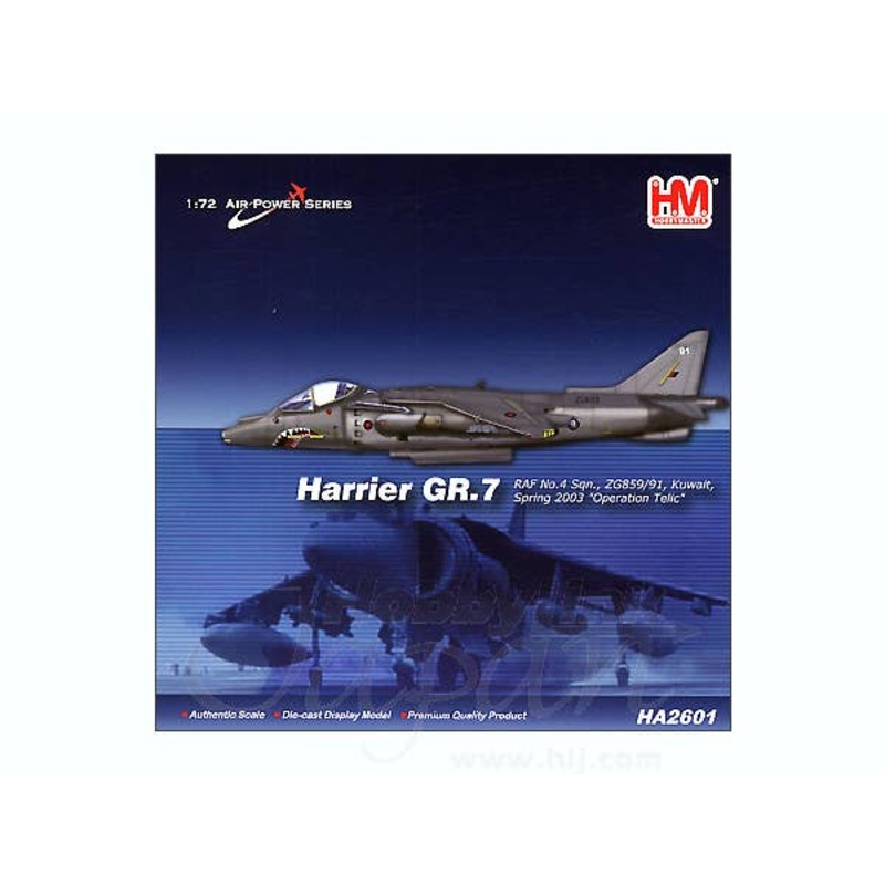 1/72 RAF Harrier GR.7 Kuwait, Spring 2003 "Operation Te