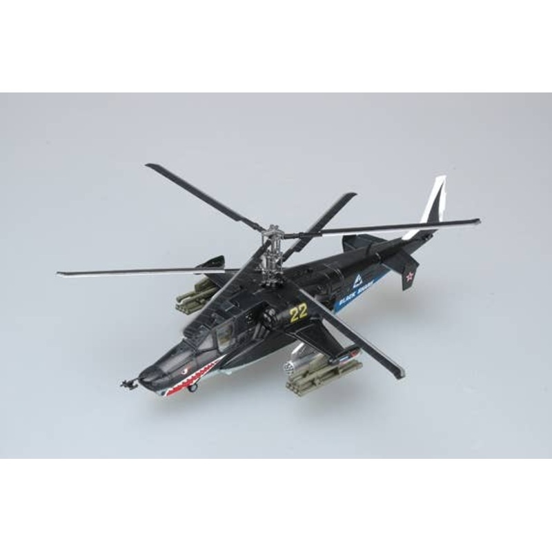 1/72 Russian Air Force Kamov Ka-50, No.22 "Black Shark"