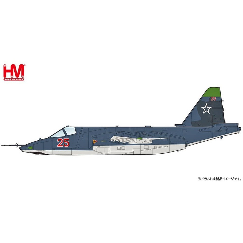 1/72 Su-25 SM Red 25 Russian Air Force, Latakia AB, Syria November 2015