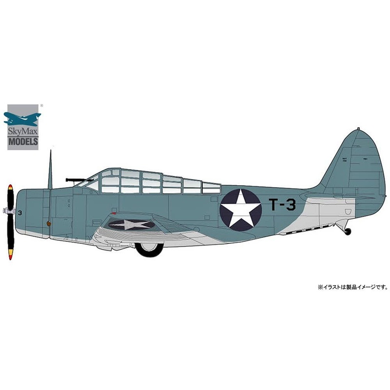 1/72 TBD-1 Devastator Battle of Midway T-3, Flown by Ensign William R. Evans, VT-8, USS Hornet, 4th June 1942