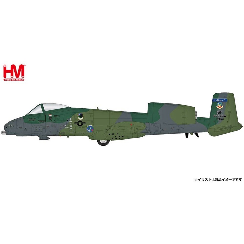 1/72 A-10A Thunderbolt II Mi-8 Killer