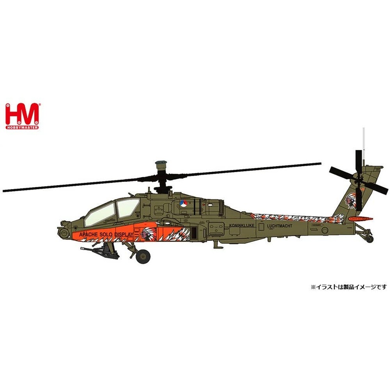 1/72 AH-64D Apache Dutch Air Force AH-64D Apache Solo Display Team