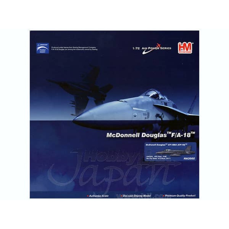 1/72 CF-188A (CF-18) 188769 No Fly Zone Libya 2011