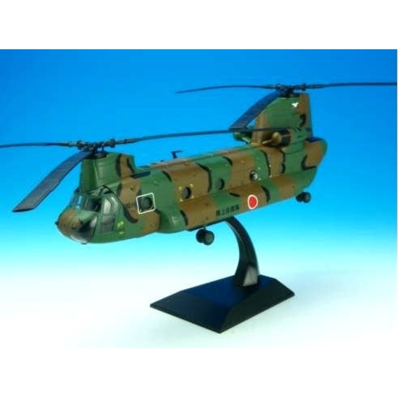 1/72 CH-47J JGSDF Type
