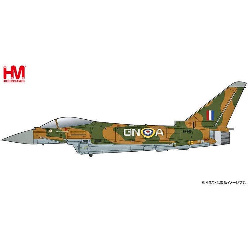 1/72 Eurofighter Battle of Britain 75th Anniversary ZK349, RAF, 2015 2 x ASRAAM 1 x Center Fuel Tank