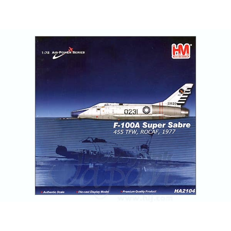 1/72 F-100A Super Sabre 455 TFW, ROCAF, 1977