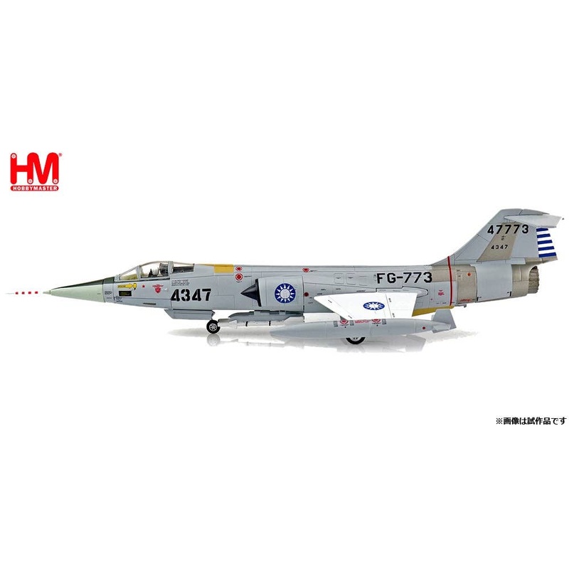 1/72 F-104G Starfighter Taiwan Air Force 8th Tactical Fighter Squadron 1967