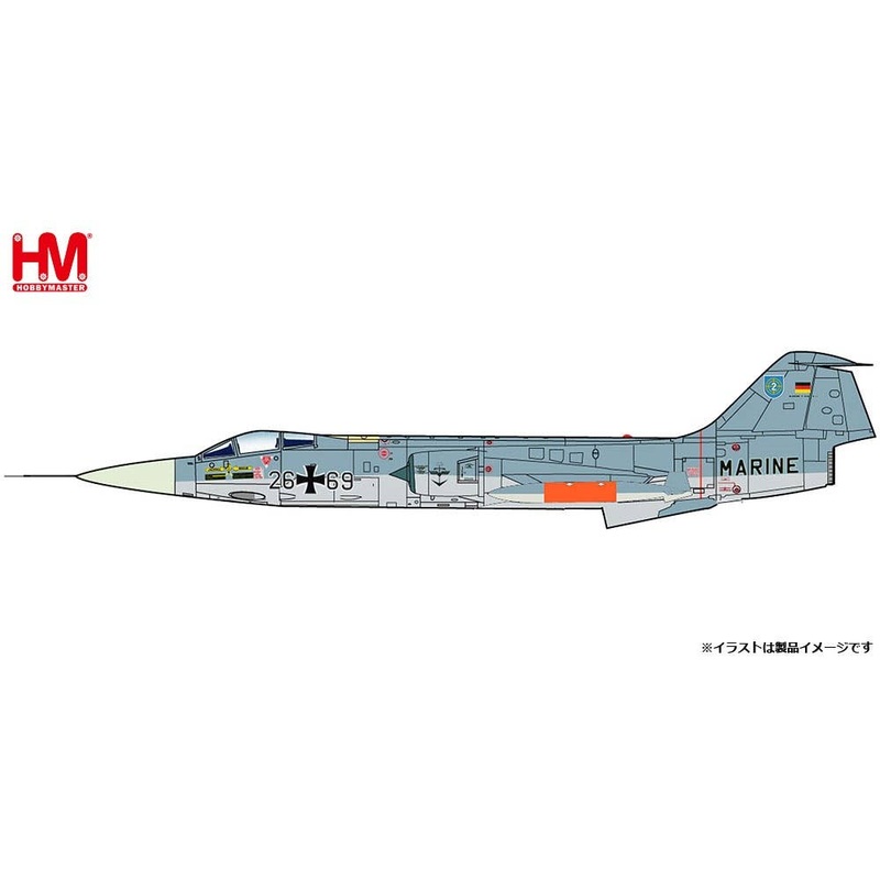 1/72 F-104G Starfighter West German Navy MFG2 w/Kormoran Air-to-ship Missile