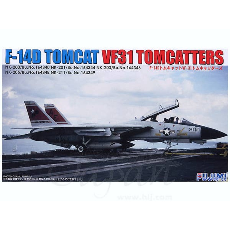 1/72 F-14D Tomcat VF-31 Tomcatters