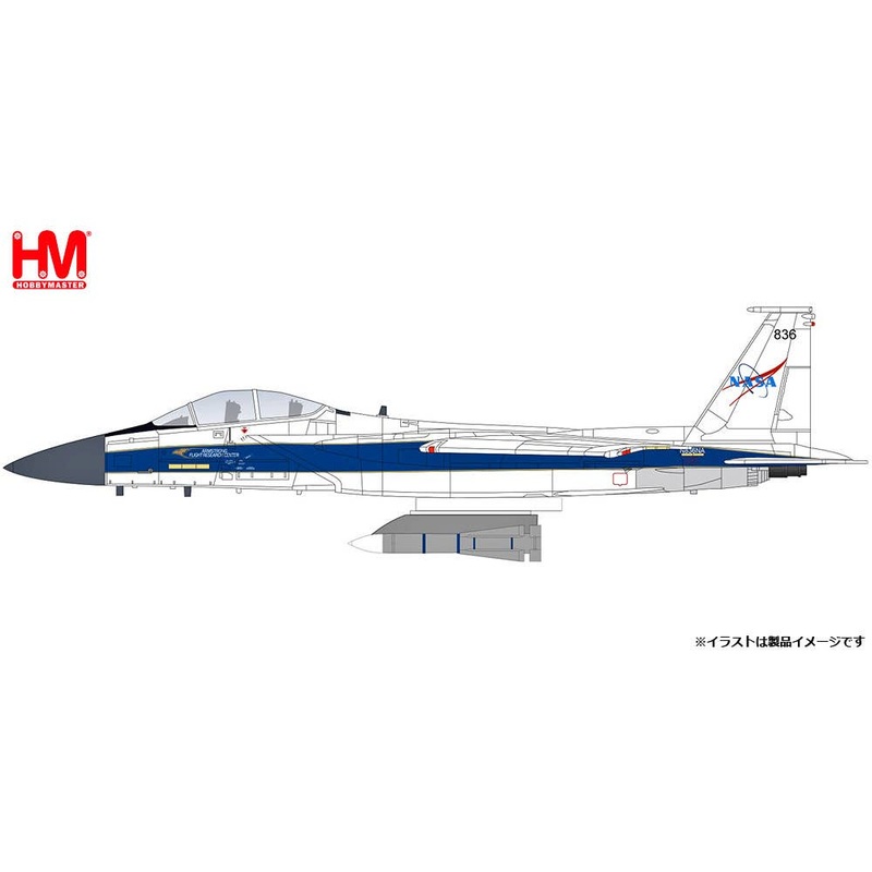 1/72 F-15B w/AIM-54 NASA Edwards Air Force Base 2022