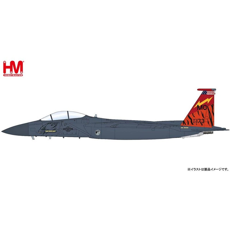 1/72 F-15E Strike Eagle 389Th Combat Airplane 75Th Anniversary Painting