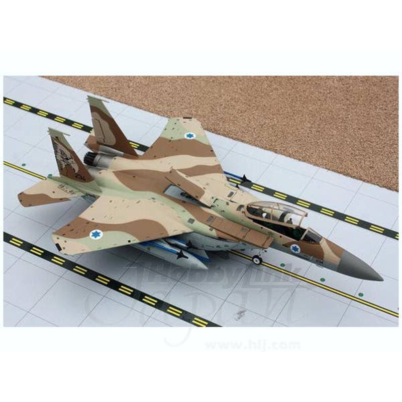 1/72 F-15I 69 Squadron Hatzerim Israeli Air Force Base