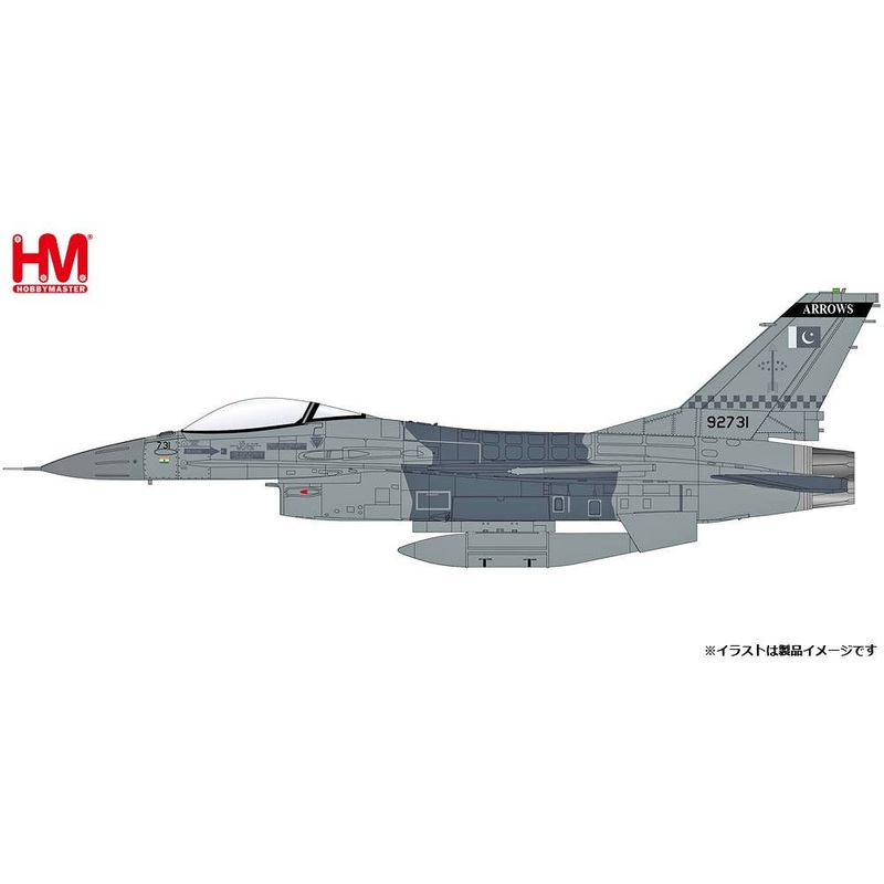 1/72 F-16AM Pakistan Air Force MiG-21 Killer 2019