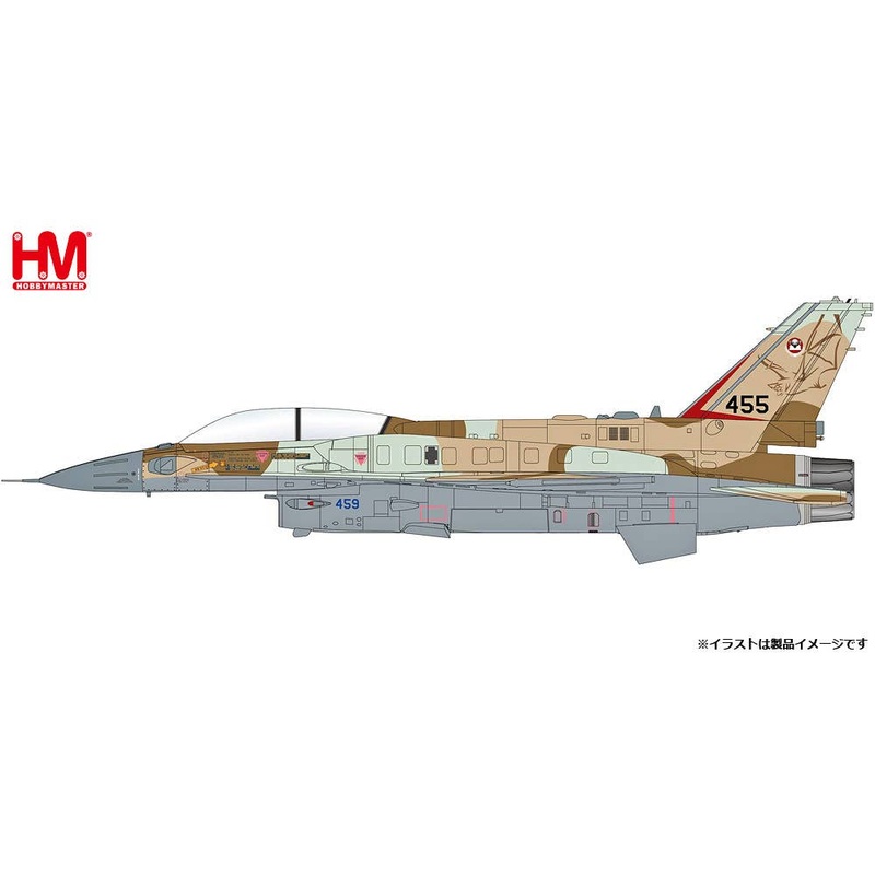 1/72 F-16I w/Mk.117 Israeli Air Force 119th Squadron