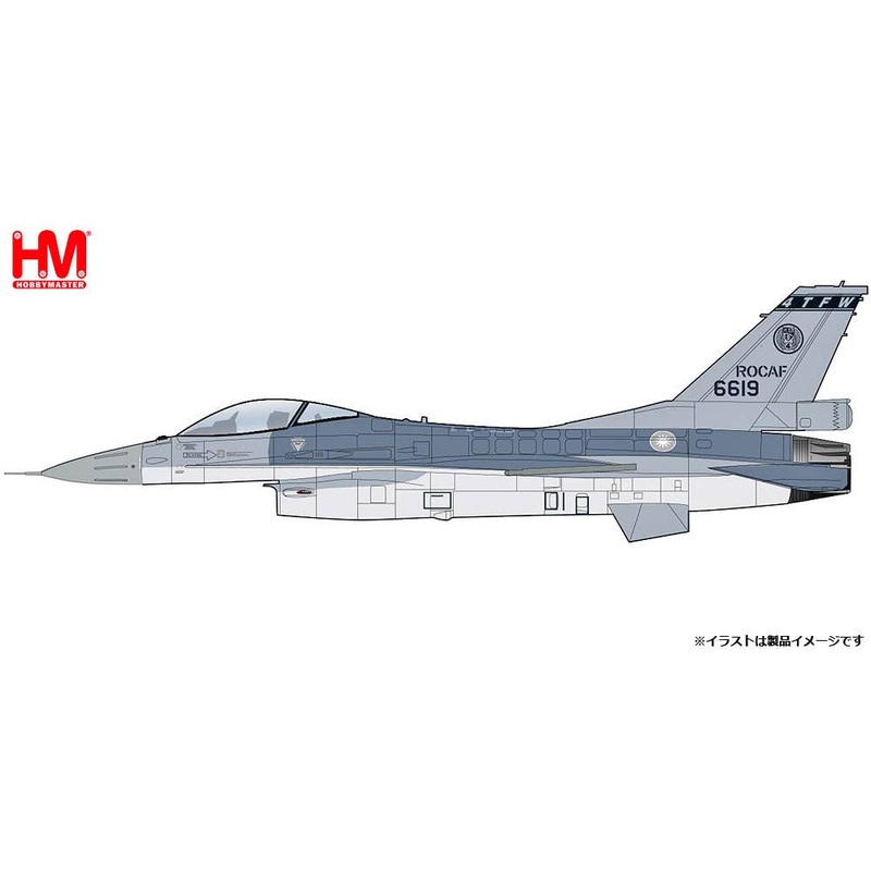 1/72 F-16V Republic of China Air Force 21st Tactical Fighter Group w/AIM-120