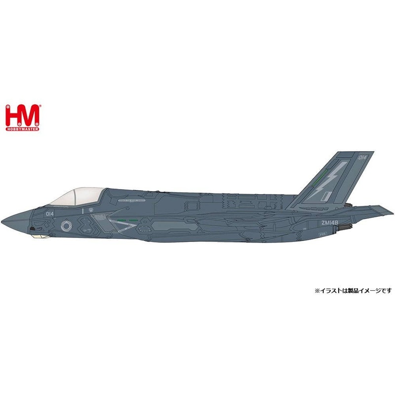 1/72 F-35B Lightning 2 Royal Air Force 617th Flight Squadron Operation Fortis 2021